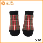 China schattige ontwerp baby sokken leveranciers en fabrikanten groothandel op maat non-slip peuter sokken fabrikant