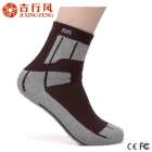 China kleurstof katoenen sokken fabrikanten leveren dikke katoenen sokken China fabrikant