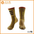 porcelana moda de punto calcetines deportivos proveedores China personalizados deportivos para hombre calcetines de baloncesto fabricante