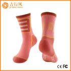 中国 时尚针织运动袜供应商和制造商中国批发女运动袜 制造商