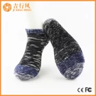 porcelana calcetines de piso proveedores y fabricantes calcetines de novedad personalizados al por mayor fabricante