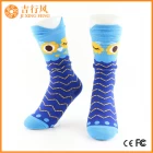 China Girls Kniestrümpfe Lieferanten und Hersteller Custom Kids Tiere Socken Hersteller