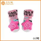 중국 뜨거운 판매 아기 양말 공급 업체 중국 사용자 정의 만화 면화 신생아 양말 제조업체