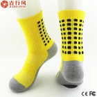 China venda quente quente de algodão grosso profissão esporte meias, logotipo personalizado fabricante