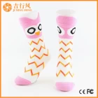 中国 膝の動物の靴下サプライヤー卸売カスタム膝漫画ソックス メーカー