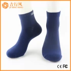 Κίνα πλεκτά άνδρες προμηθευτές κάλτσας αθλητισμού και κατασκευαστές χονδρικής στεγνώνει κατάλληλες κάλτσες κατασκευαστής