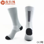 Chine chaussettes de compression médicale fabricant gros chaussettes performance de compression fabricant