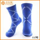 China Männer Baumwolle Crew sportlich Socken Lieferanten Großhandel benutzerdefinierte Komfort Crew Männer Socken Hersteller