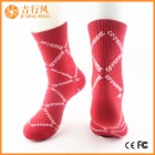 Κίνα άνδρες βαμβακερές κάλτσες εργασίας προμηθευτές και κατασκευαστές χονδρικής έθιμο άνδρες χρωματιστές κάλτσες κατασκευαστής