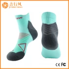 Cina uomini elite sport calze fornitori e produttori Cina all'ingrosso strisce crew socks produttore