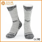 Chine Chaussettes de sport à la mode Hommes, chaussettes de sport à la mode pour hommes fabricant fabricant
