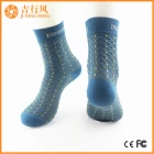 中国 男士袜子纯棉供应商和制造商定制凸起压花设计男士袜子 制造商