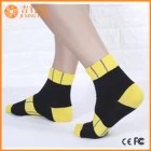 China Mens Baumwolle Sport Socken Fabrik Großhandel benutzerdefinierte Sport Laufsocken Hersteller