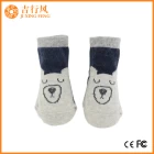 Κίνα νέα μόδα νεογέννητα κάλτσες προμηθευτές και κατασκευαστές χονδρικής έθιμο κάλτσες βρεφικής ηλικίας στυλ κατασκευαστής