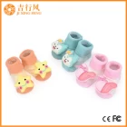 中国 新生儿脚踝柔软袜子供应商和制造商批发定制防滑蹒跚学步袜子 制造商