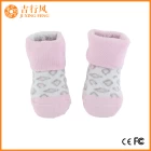 중국 신생아 색 동물 양말 제조 업체 중국 사용자 지정 고품질 귀여운 아기 양말 제조업체