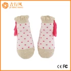 Cina calzini e calzini di cotone a taglio basso neonato e calzini per neonati a taglio basso di cotone personalizzati produttore