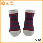 China pasgeboren antislip sokken leveranciers en fabrikanten groothandel aangepaste pasgeboren enkel zachte sokken fabrikant