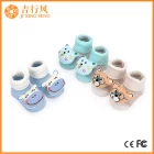 China nicht Skid Kleinkind Socken Hersteller Großhandel benutzerdefinierte Neugeborenen Knöchel weiche Socken Hersteller