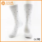 China performance crew heren sokken leveranciers en fabrikanten China custom office herenkleding sokken fabrikant