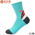 China profissão lã meias fornecedor china personalizado padronizada para as mulheres, meias fabricante