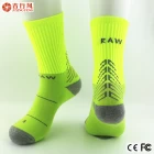 China professionele sokken maker in China, groothandel aangepaste professionele terry sokken, gemaakt van katoen en nylon fabrikant