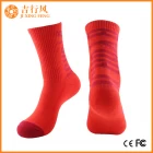 Κίνα καθαρισμένες βαμβάκι αθλητικές κάλτσες προμηθευτές και κατασκευαστές χονδρικής έθιμο άνδρες ελίτ κάλτσες αθλητισμού Κίνα κατασκευαστής