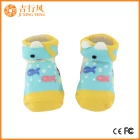 Китай резиновые единственные детские носки поставщиков и производителей Китай обычай ходить детские носки производителя