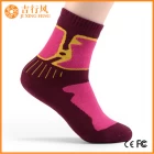 Chine Running sport hommes chaussettes fabricant gros personnalisé chaussettes mode cool hommes fabricant