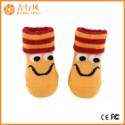 Chine fabricants de chaussettes de bébé bon marché bon gros gros chaussettes de bébé mignon personnalisé fabricant