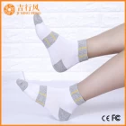 China peúgas running do esporte do tornozelo da fábrica meias running do esporte do algodão do tornozelo fabricante
