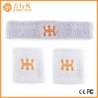 中国 スポーツ手首とヘッドバンドのメーカーは、綿のタオルヘッドバンドの手首を供給 メーカー