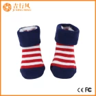 中国 男女通用婴儿彩色袜子厂家中国批发新生儿橡胶底袜子 制造商