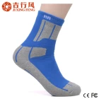 Chine chaussettes de coton chaudes fournisseurs et fabricants de gros logo personnalisé chaussettes de coton purifié fabricant