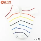 中国 批发定制畅销高雅柔软流行男装白色条纹袜子 制造商