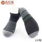 China wholesale custom logo high quality left and right sport socks manufacturer