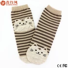 中国 批发定制漂亮动物图案针织纯棉女孩袜子 制造商