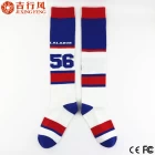 China wholesale fashion style of girls knee long sport socks with number 56 manufacturer