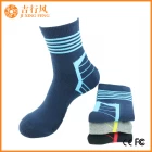 中国 批发运动男士袜子，批发运动男士袜子供应商，批发运动男士袜子制造商 制造商
