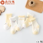 Китай зимой ребенка носки поставщики и производители производят Китай зима детские носки производителя