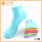 Cina donne calzini colorati fornitori e produttori all'ingrosso donne calze invernali produttore