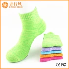 Κίνα γυναικών Βαμβάκι κάλτσες προμηθευτές και κατασκευαστές παράγουν ζεστό βαμβακερές κάλτσες χειμώνα κατασκευαστής