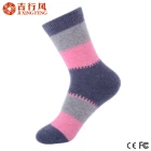 China wereld grootste konijn wollen sokken fabrikanten leveren aangepaste logo wollen sokken fabrikant