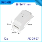 中国 88*36*41毫米AK-DR-97 DIN轨壁挂式围栏RG45至485通信机柜网卡盒 制造商