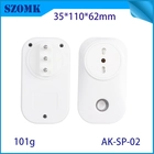 中国 AK-SP-02澳大利亚标准 -  16A插头外壳盒墙插件塑料外壳 制造商