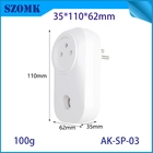中国 AK-SP-03以色列标准智能家居插头火花塞PC PC塑料盒 制造商