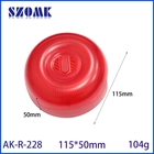 China 115*50mm AK-R-228 Red ABS Fire Alarm Bell Housing Sensor Enclosure for Wireless Audio-Visual Alarm Factory Alert Broadcast Device manufacturer