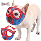 China Flat Nose Breathable Mesh Dog Muzzle manufacturer
