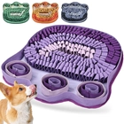 China Heavy Paw Design Dog Food Forage Mat Snuff Training Bowl Pet Foraging Feeding Mat manufacturer