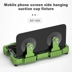 China Mobile Phone Screen Side Hanging Suction Cup Fixture China Factory, Suction Cup Fixture Wholesalers Supplier, BST-KB5 manufacturer